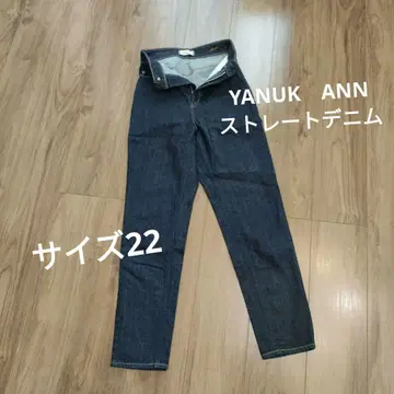 YANUK ANN 스트레이트 데님 22 다크 블루