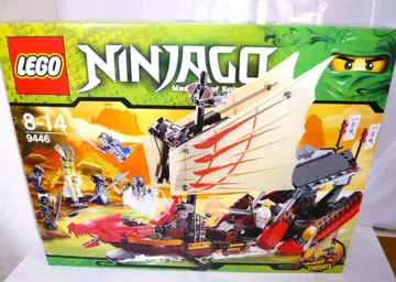 레고 9446 미개봉품 닌자고 비행 전함 닌자고