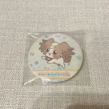 [이누카이 코무기] 프리큐어 TOKYO 애니메이션 투어리즘 캔뱃지