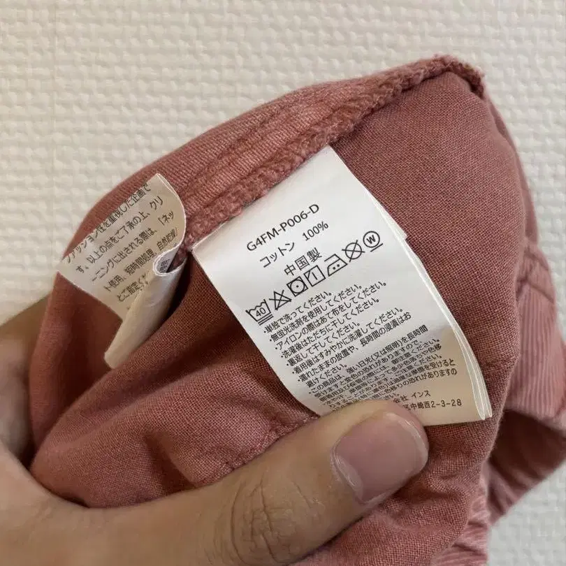 7번째 상품 이미지