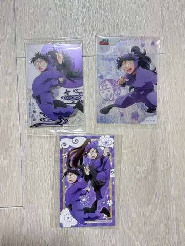 닌타마 란타로 클리어 카드 특전 카드 오하마 칸에몬 쿠쿠치