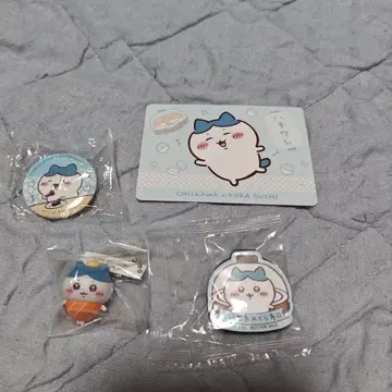 쿠라스시 치이카와 하치와레 4종 세트