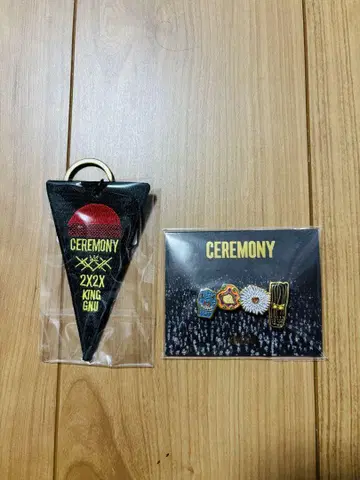[ 새상품 ] CEREMONY 키링 핀 배지 세트