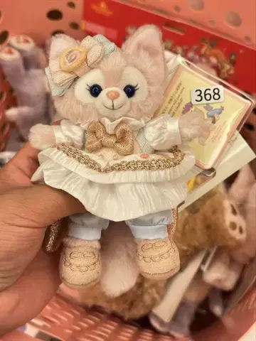 즉일 368 상하이 디즈니 생일 벌스데이 리나벨 키체인