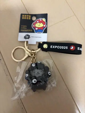 산리오 블랙 미야쿠미야쿠 키링 폼폼푸딩