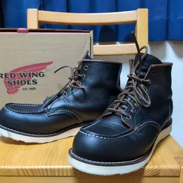 RED WING 8849 차심 28cm 새상품급