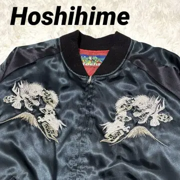 Hoshihime 스카잔 그린 x 블랙 S 사이즈 archive
