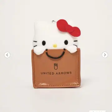 유나이티드 애로우즈 헬로키티 키링 봉제 인형