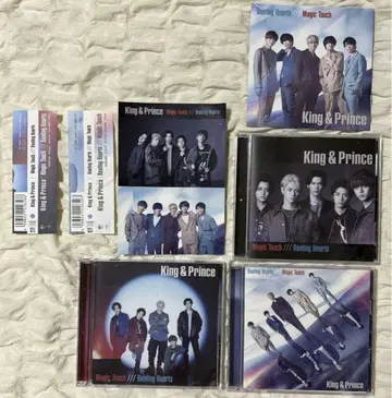 King & Prince Magic TouchBeating Hearts