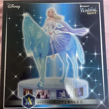 디즈니 제일복권 Disney Wishing Stars A상+기타상