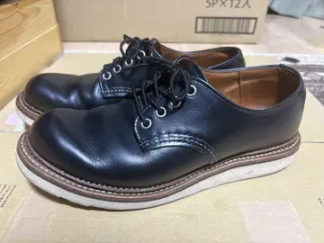[레어] REDWING / 8002 / US7.0 D / 레드윙