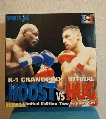 K-1 GRANDPRIX '97 FINAL HOOST vs HUG 2체