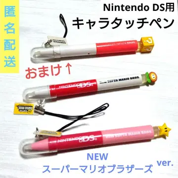 NintendoDS용 캐릭터 터치 펜 스트랩 슈퍼 마리오 브라더스