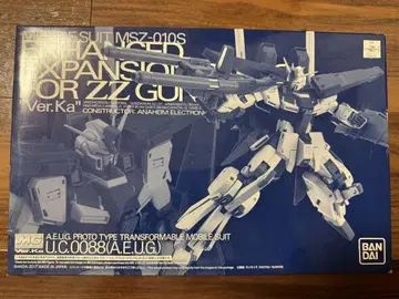 MSZ-010 더블 제타 건담 Ver.Ka용 강화형 확장 부품