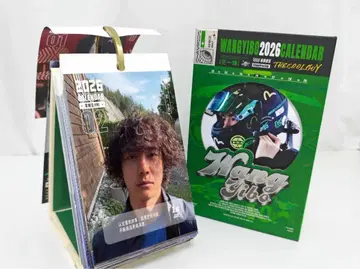 [ 예약 판매 ] 왕이보 원 이보 2026년 공식 달력
