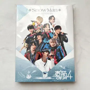 민낯 4 SnowMan반 DVD 정품