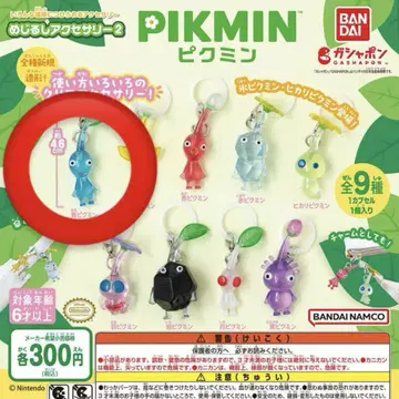 피크민 메지루시 액세서리 보라 피크민과 파랑 피크민