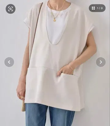 가격 협상 환영 비어즐리 린넨 조절 부처 조끼