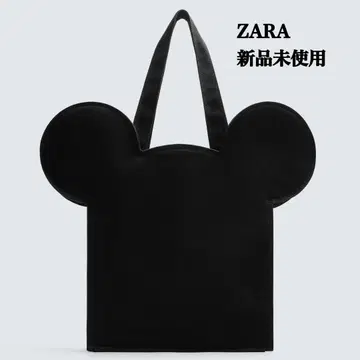 ZARA 해리 램버트 콜라보 패브릭 숄더백 택 포함 새상품