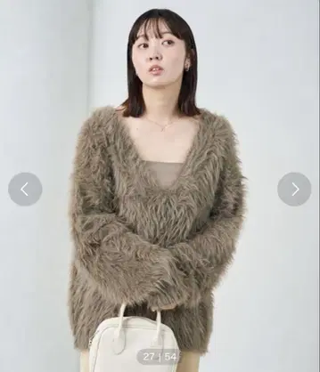 FREAK'S STORE 페더얀 샤기 V넥 니트