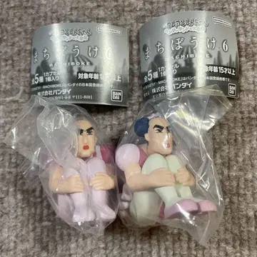 짱구는 못말려(크레용 신짱) 기다림 헨더랜드 대모험 마카오 조마