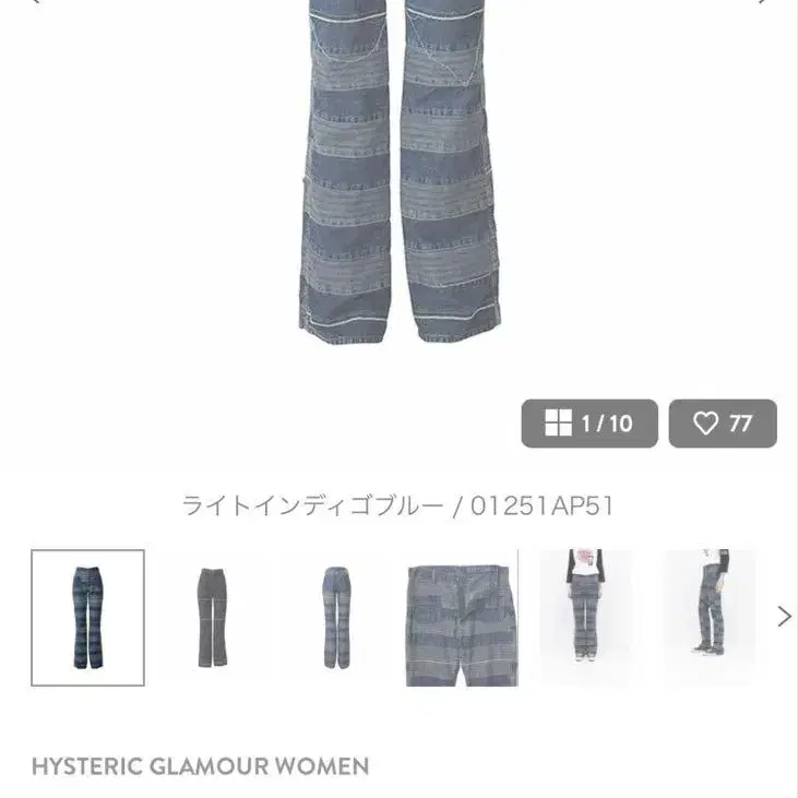 7번째 상품 이미지