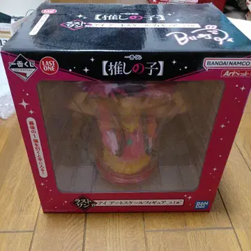 BANDAI 최애의 아이 아트 스케일 피규어 LAST ONE 제일복권