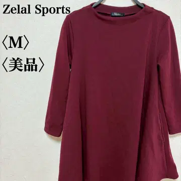 Zelal Sports 버건디 M A라인 원피스 튜닉 긴팔