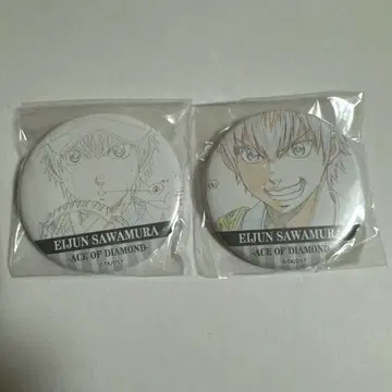 다이아몬드 A 사와무라