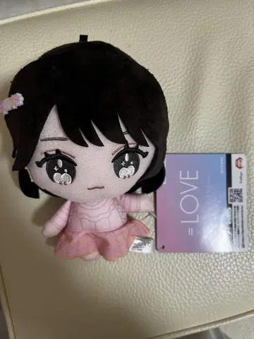 이코럽 사사키 마이카 치비 누이