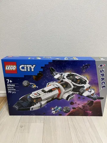 LEGO CITY SPACE 우주선 세트 60446