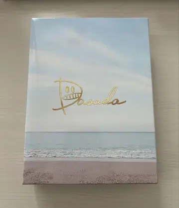 히나타자카46 [ DASADA ] 블루레이 박스