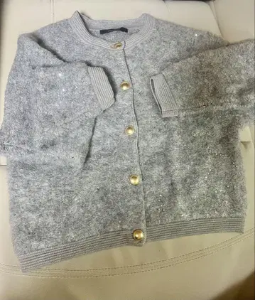 셀렉샵 MYRRH 구매 가디건 그레이