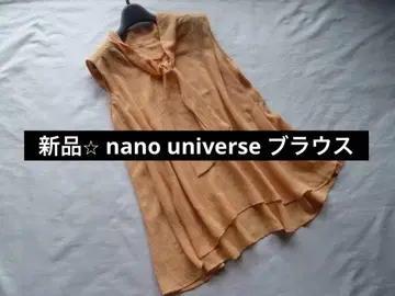 새상품 nano universe 나노 유니버스 라이트 오렌지 블라우스