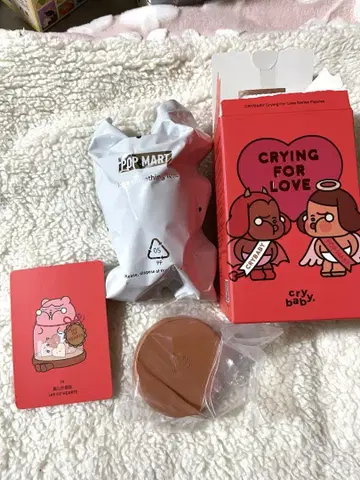 POP MART CRYING FOR LOVE 피규어 세트