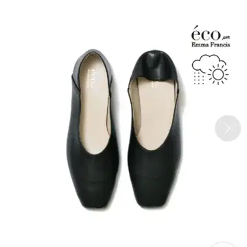 Emma Francis 플랫 U컷 펌프스 블랙 25cm 박스 포함