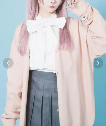 Hauls BIG 스쿨 가디건