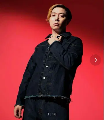 ENDRECHERI ZOZO 콜라보 도모토 츠요시 데님 자켓