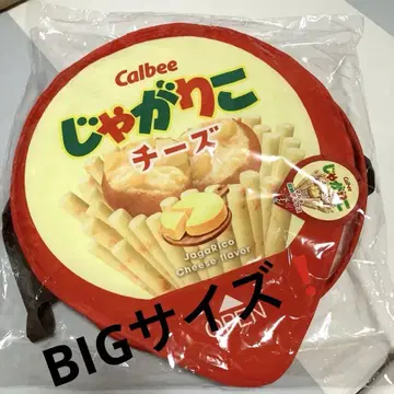 Calbee 자가리코 치즈 멀티 수납 박스 장난감 상자 초 BIG 사이즈