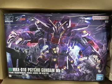 HG 사이코 건담 mk2