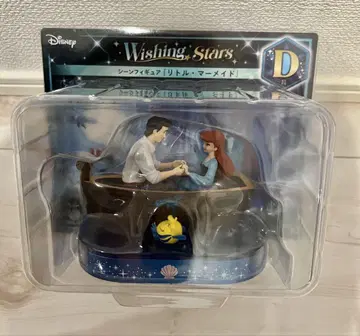 디즈니 Disney Wishing Stars 아리엘 Happy 복권