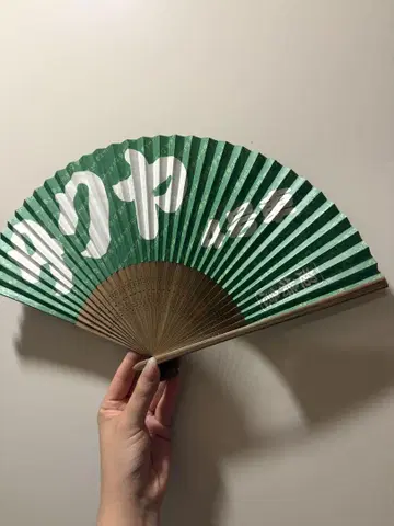 초특급 타쿠야 부채