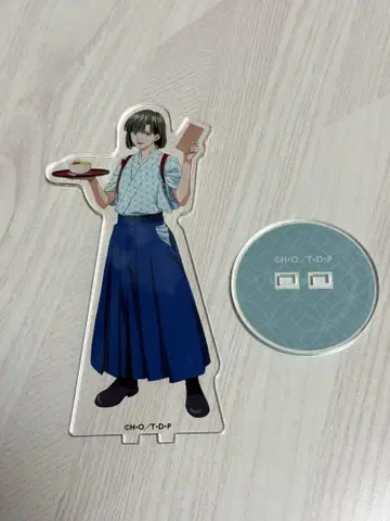 토우야 아키라 애니메이트 카페 히카루의 바둑