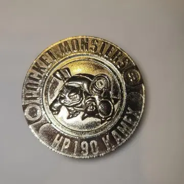 포켓몬 메달 거북왕