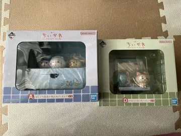 제일복권 치이카와 (먼작귀) A상 D상 피규어 2개 세트
