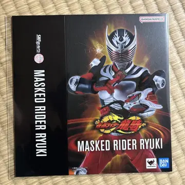 슬리브만 S.H.Figuarts 진골조제법 가면라이더 류우키 이벤트