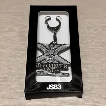 JSB3 15주년 기념 로고 키링