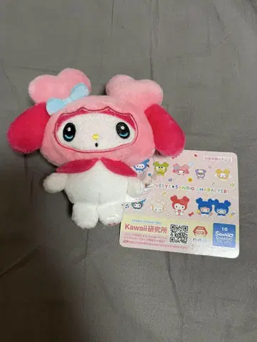 TWICE gigo 한정판 모모 산리오 콜라보 마이멜로디 스트랩