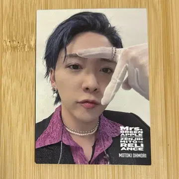 Mrs. GREEN APPLE 젠진 라이언스 포토 카드 레어