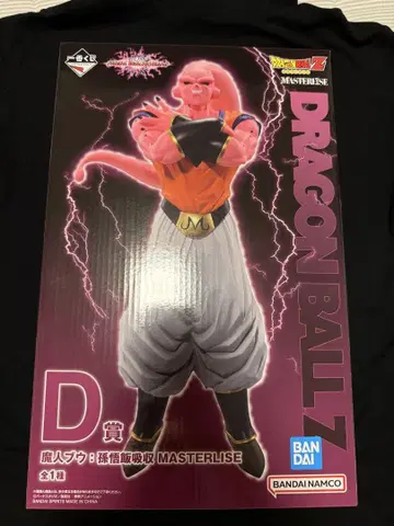 제일복권 드래곤볼 마인 부우 MASTERLISE D상